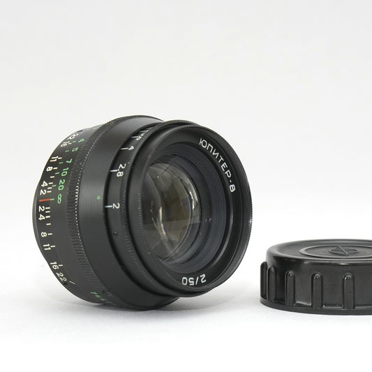 [ Excellent ] Helios Jupiter-8 50mm F2