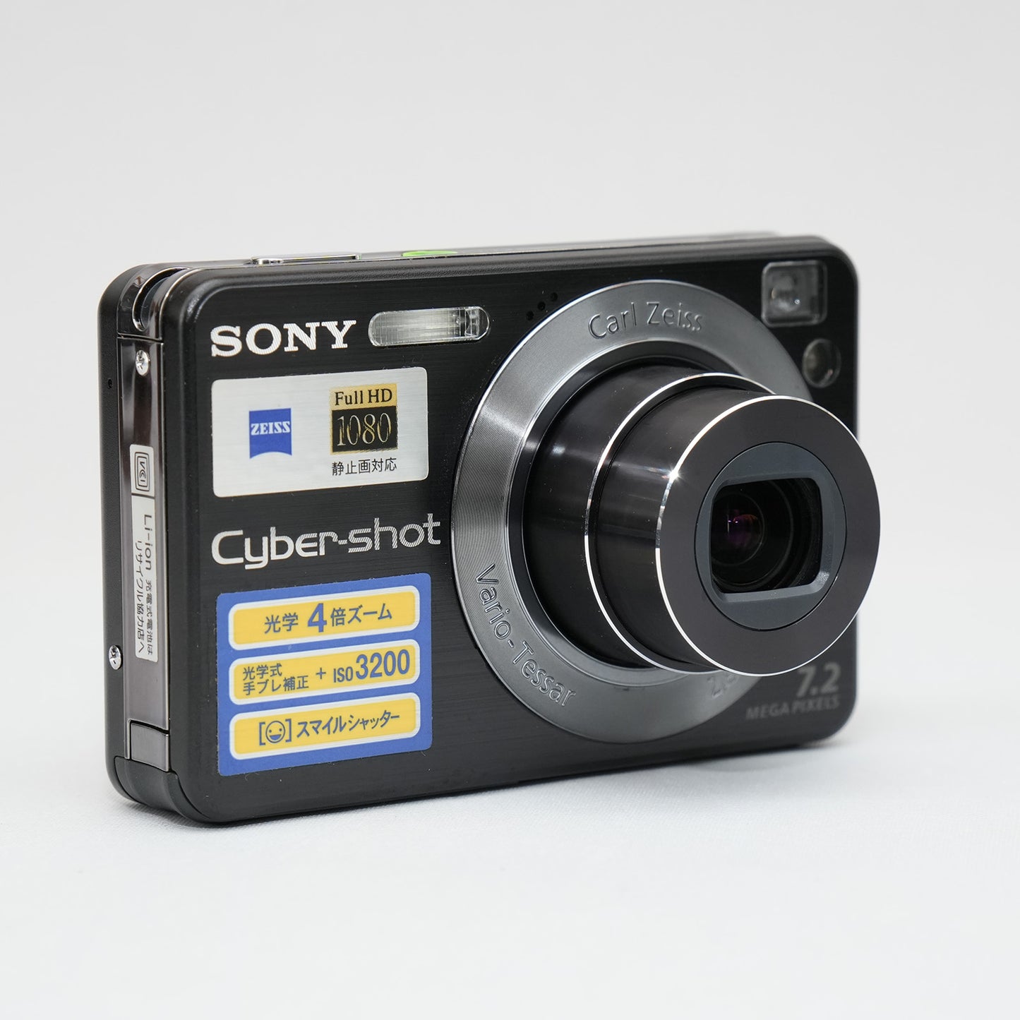 [ Excellent +5 ] SONY DSC-W120