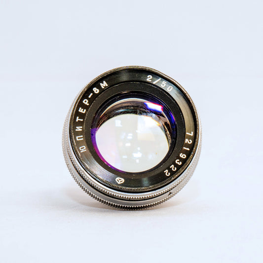 [ Excellent ] Helios Jupiter-8 50mm F2 RF mount