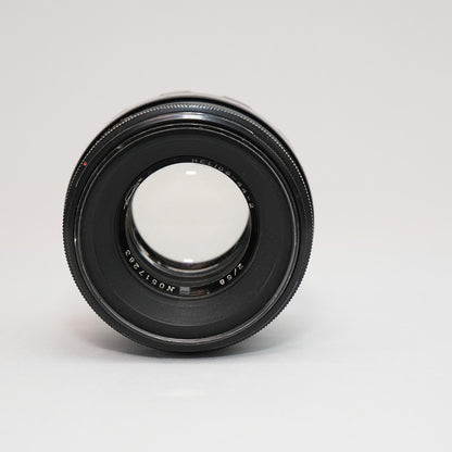 [ Bargain ] Helios 44-2 58mm F2 M42