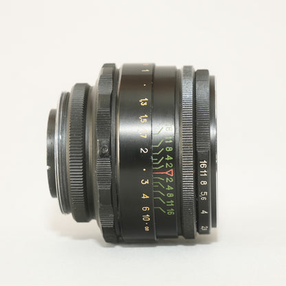 [ Excellent ] Helios 44-2 58mm F2 M42