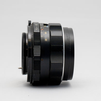 [ Bargain ] Pentax M42 Super Takumar 50mm F1.4