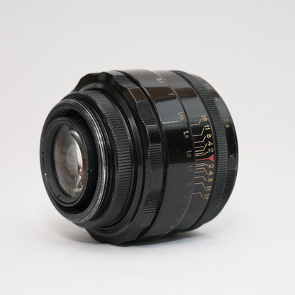 [ Bargain ] Helios 44-2 58mm F2 M42