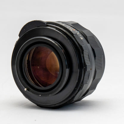 [ Bargain ] Pentax M42 Super Takumar 50mm F1.4