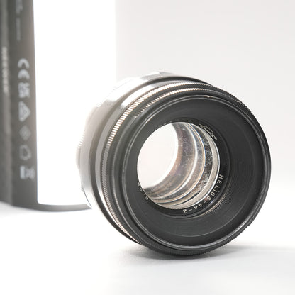 [ Bargain ] Helios 44-2 58mm F2 M42