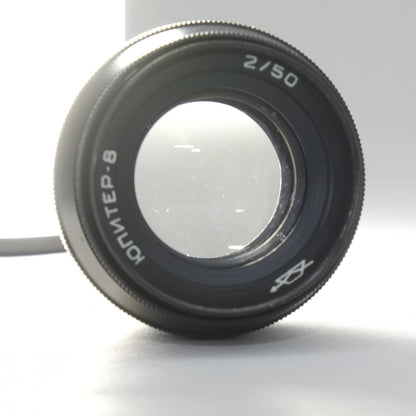 [ Excellent ] Helios Jupiter-8 50mm F2
