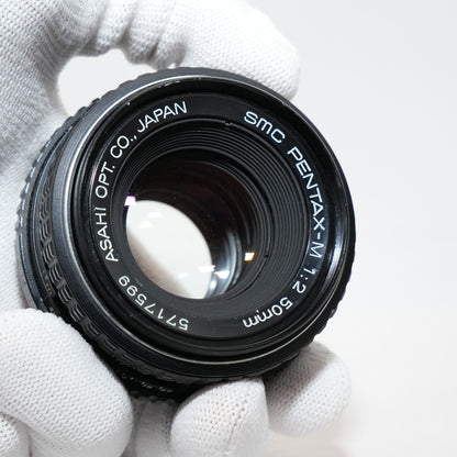 [ Bargain ] PENTAX SMC PENTAX-M 50mm F2 K mount