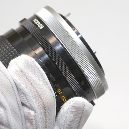 [ Bargain ] Canon FD 50mm F1.4 S.S.C.