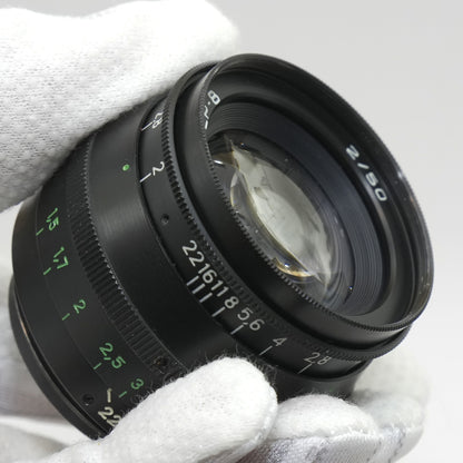 [ Excellent ] Helios Jupiter-8 50mm F2