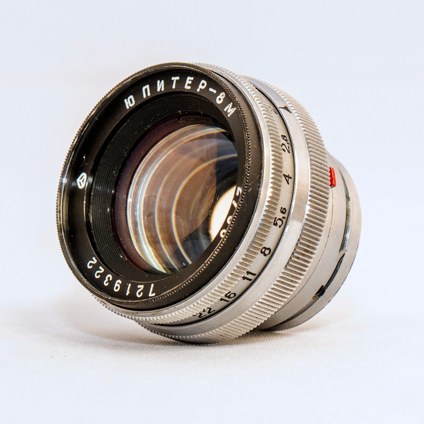 [ Excellent ] Helios Jupiter-8 50mm F2 RF mount