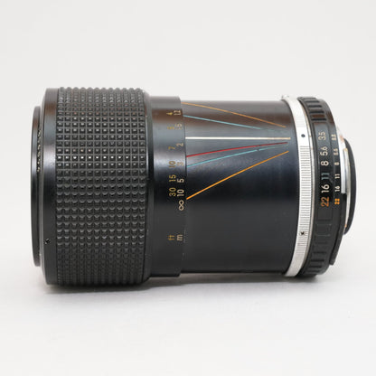 [ Excellent +5 ] NIKON E Zoom 36-72mm F3.5 AI-S